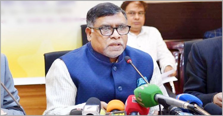 বেসরকারি হাসপাতাল-ক্লিনিক বন্ধ থাকলে কঠোর ব্যবস্থা নেয়া হবে: স্বাস্থ্যমন্ত্রী বেসরকারি হাসপাতাল-ক্লিনিক বন্ধ থাকলে কঠোর ব্যবস্থা নেয়া হবে: স্বাস্থ্যমন্ত্রী